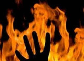 Burn the Youth sachkahoon