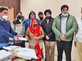 City Magistrate sachkahoon