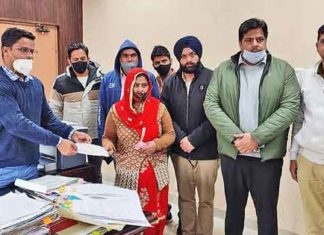 City Magistrate sachkahoon