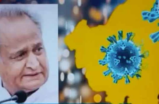 Educational Activities sachkahoon