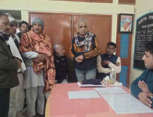 Miscreants sachkahoon