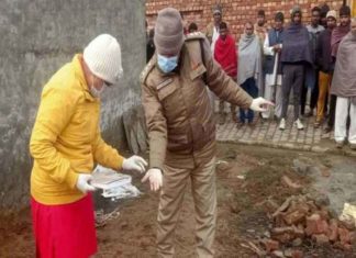 Shot Dead sachkahoon