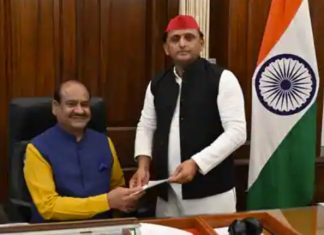 Akhilesh Yadav