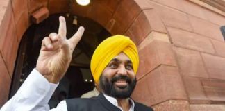 Bhagwant Mann