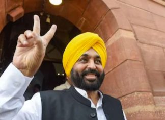 सीएम भगवंत मान ने किया मंत्रियों के विभागों का बंटवारा Bhagwant Mann