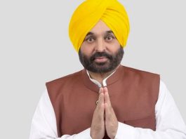 Bhagwant Mann