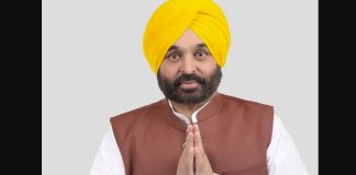 Bhagwant Mann