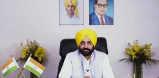 Bhagwant Mann sachkahoon