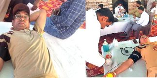 Blood Donation