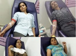सफाई महा अभियान मिलने की खुशी में साध-संगत ने किया रक्तदान Blood Donation