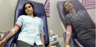 Blood Donation
