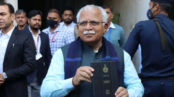 Budget of Haryana