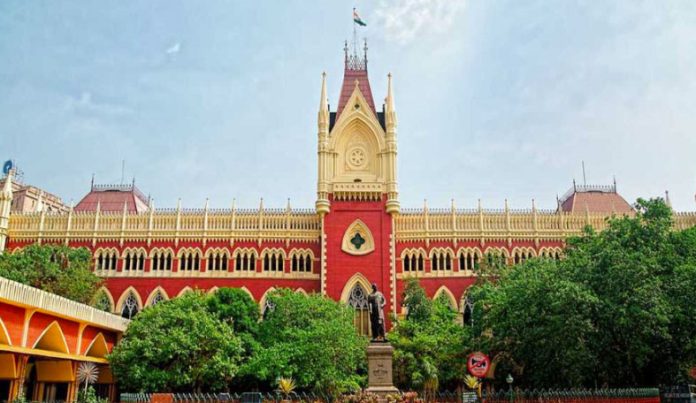 Calcutta High Court