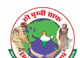 Cleanliness gift to Gurugram sachkahoon