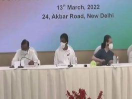 Congress Working Committee