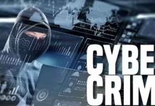 Bijnor Fraud Case