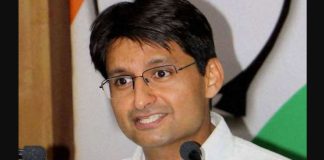 Deepender Singh Hooda