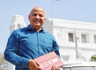 Delhi Government sachkahoon