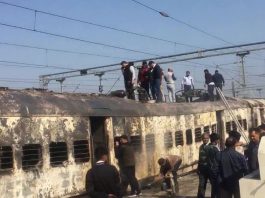 Delhi Train Fire