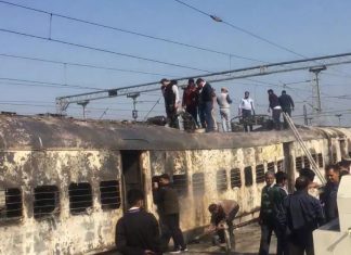 Delhi Train Fire