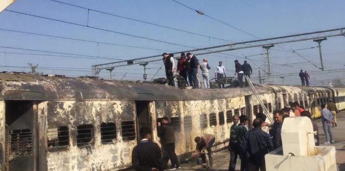 Delhi Train Fire