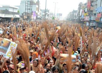 Delhi UP Zone B