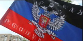 Donetsk People's Republic