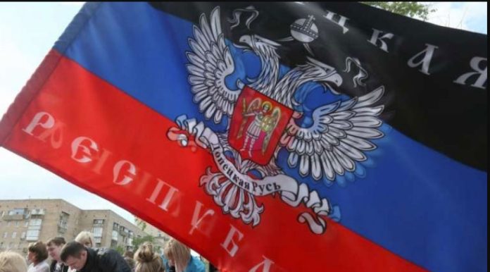Donetsk People's Republic