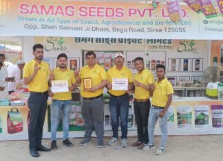 HAU Agriculture Fair