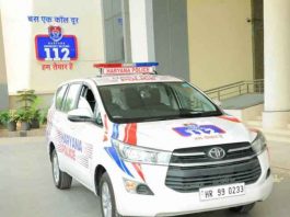Jind News