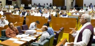 Haryana Budget Session SACHKAHOON