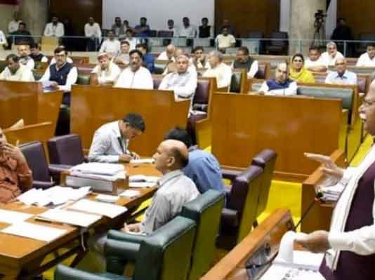 Haryana Budget Session SACHKAHOON