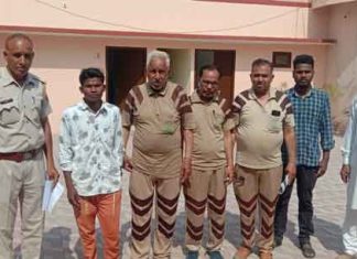 Human Trafficking sachkahoon