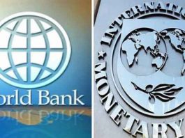 यूक्रेन की मदद के लिए आगे आये आईएमएफ और विश्व बैंक IMF and World Bank sachkahoon