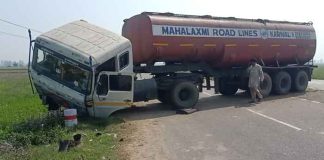 Karnal-Kaithal Road sachkahoon