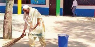 MLA sachkahoon