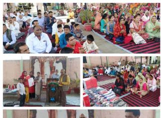 Sachi Shiksha sachkahoon