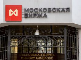Moscow Stock Market