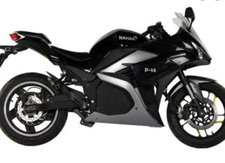 Nahak P-14 sachkahoon