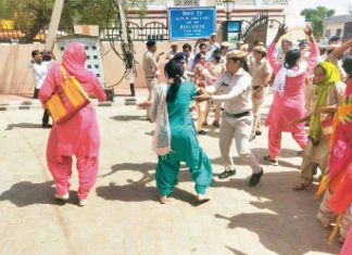 Nationwide Strike sachkahoon