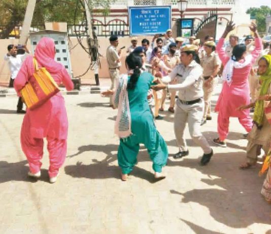 Nationwide Strike sachkahoon