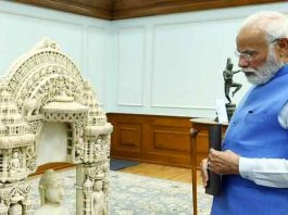 PM inspects antiquities sachkahoon
