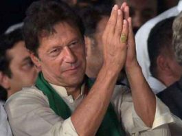 Pakistan Supreme Court sachkahoon