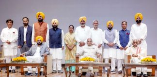 Punjab New Cabinet