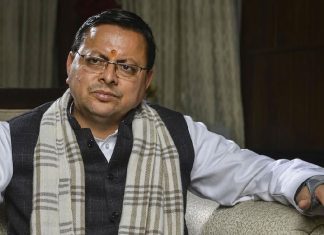 Dehradun News