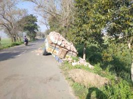 Ratia to Jakhal Road sachkahoon