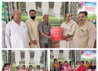 Sachi Shiksha sachkahoon