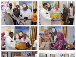गुजरात में डेरा सच्चा सौदा की साध-संगत ने मानवता भलाई कार्यों को दी रफ्तार Sadh Sangat of Gujarat sachkahoon