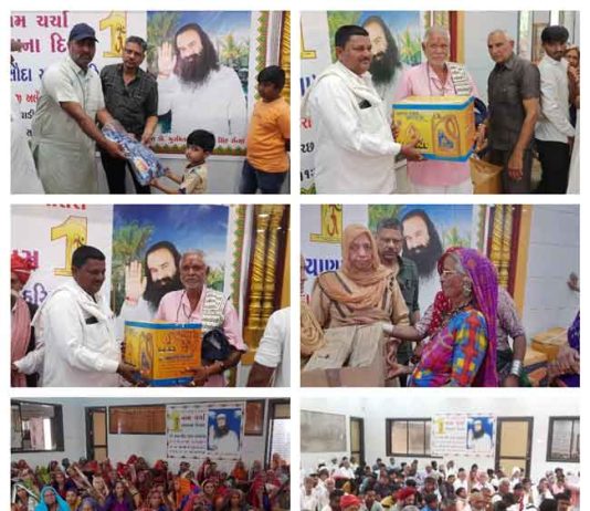 Sadh Sangat of Gujarat sachkahoon