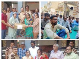 अहमदाबाद की साध-संगत ने नामचर्चा में गाया गुरुयश Sadh-sangat of Ahmedabad sachkahoon